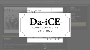 Da-iCE「Da-iCE COUNTDOWN LIVE 2019-2020」 - SHOWMOV inc.